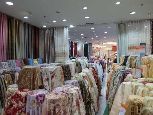 ร้านผ้าม่าน เอทีเอ็ม เดคอร์ ถนนพาหุรัด