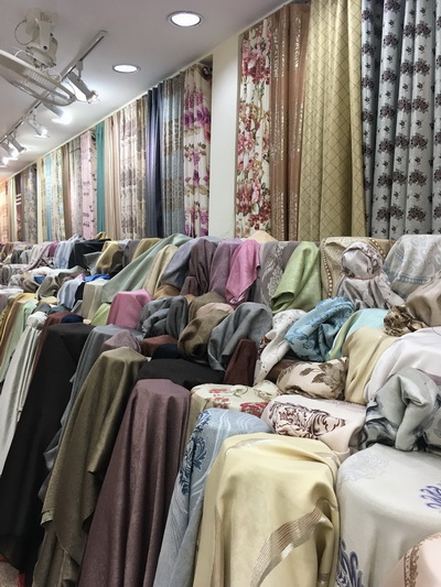 ร้านผ้าม่าน Fabric Plus พาหุรัด