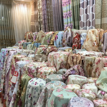 ผ้าม่าน ATM Decor: ผ้าม่านคุณภาพที่ไว้วางใจได้